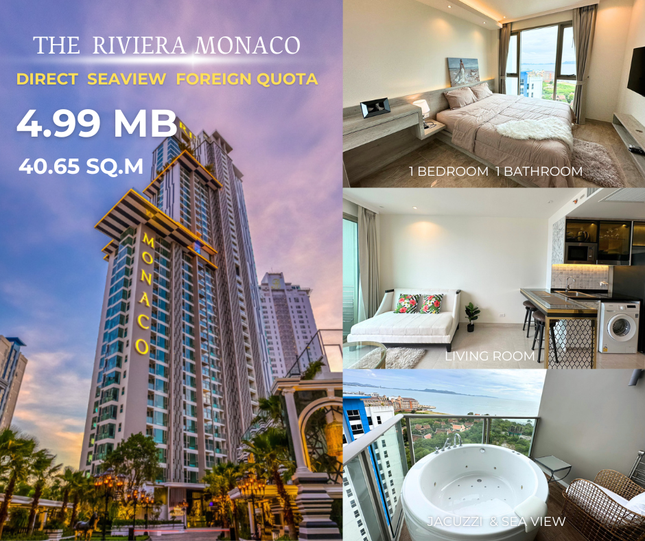 THE RIVIERA MONACO in FOREIGN NAME For Sale 4.99 MB.🔥40.65 Sq.m