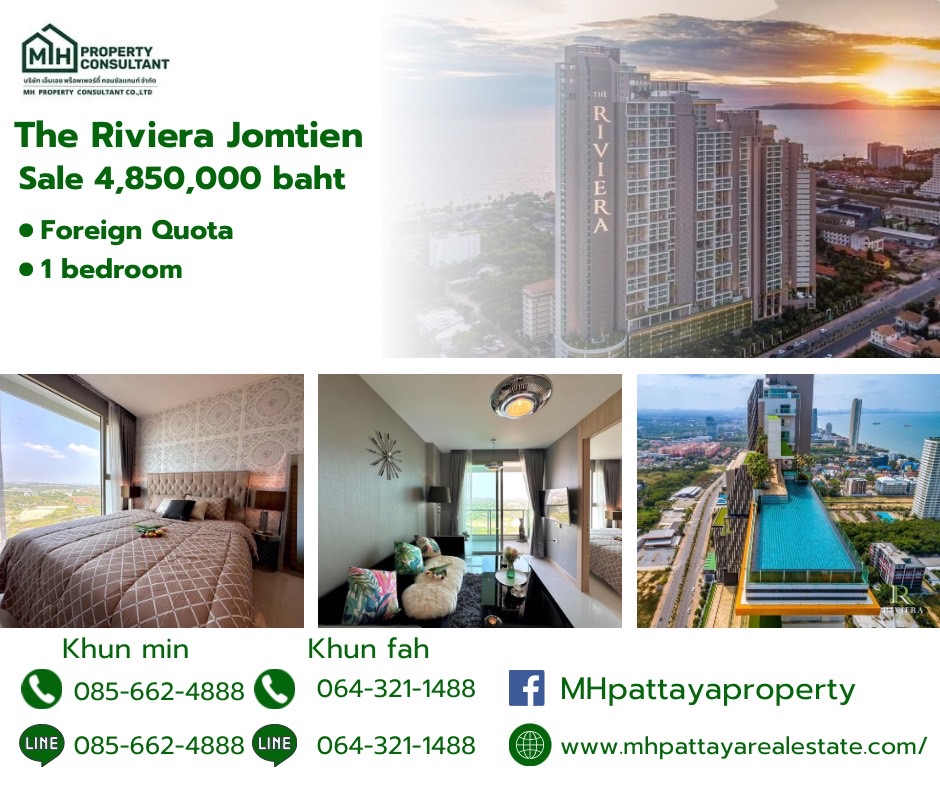 The Riviera Jomtien #ForeignQuota 1Bedroom(35 sq.m) SALE 4,850,000 Baht