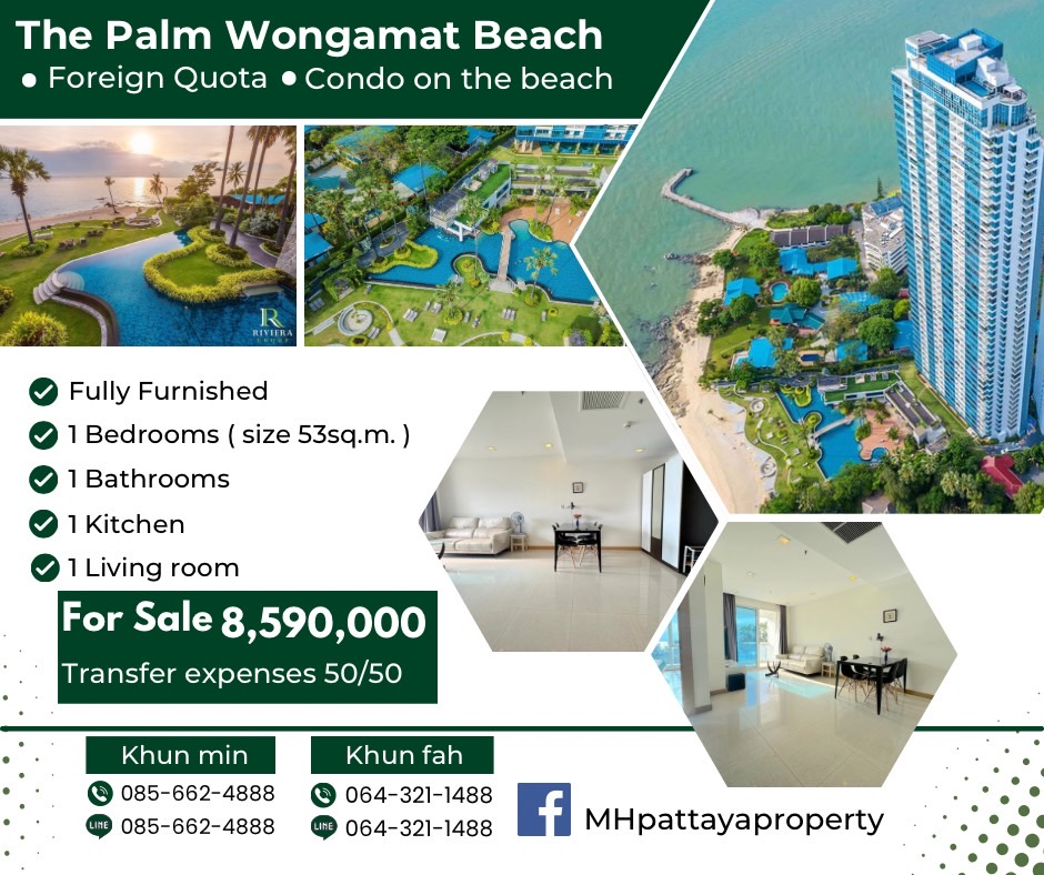 The Palm Wongamat Beach  #ForeignQuota 1Bedroom( 53sq.m )🔥SALE 8.59 million baht🔥