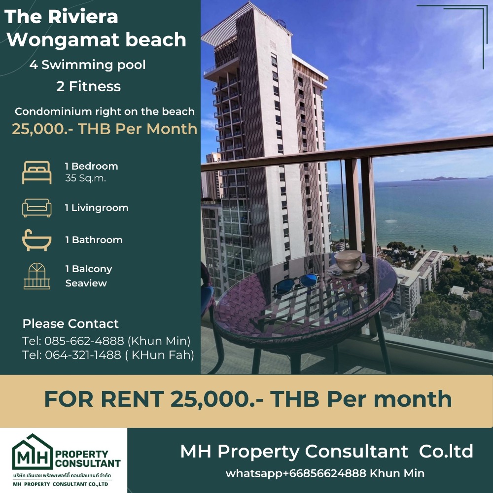 The Riviera Wongamat 1Bedroom (35 Sq.m.)For Rent 25,000/Month