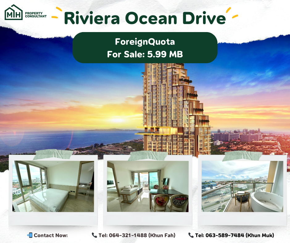 ⚜️ The Riviera Ocean Drive 🌊🔥 For Sale: 5.99 MB 🔥 #ForeignQuota