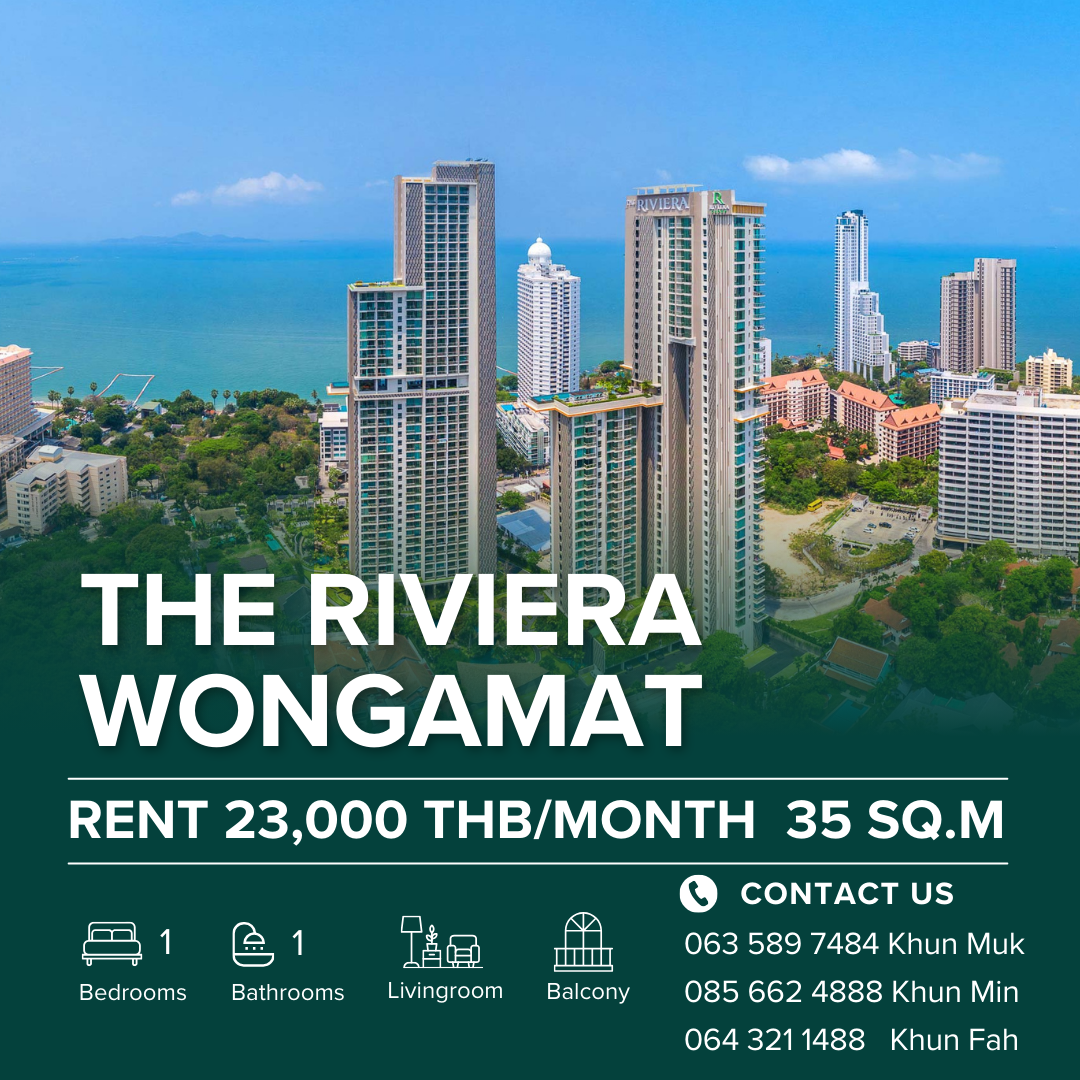 🌟 The Riviera Wongamat – คอนโดหรูให้เช่า! 🌊 📍 ทำเลดี | วิวทะเล | เลี้ยงสัตว์ได้